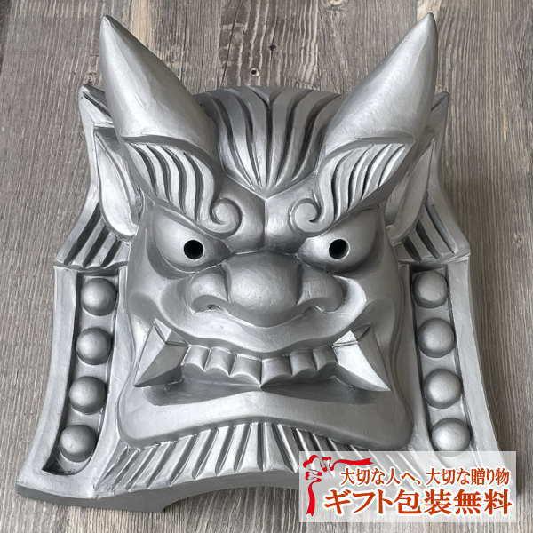全能の鬼 鬼瓦 ギフト プレゼント 置物 玄関 金運お守り 開運 全能の鬼 鬼瓦 ギフト プレゼント 置物 玄関 金運お守り 開運