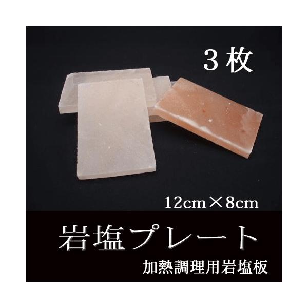 ≖v[g@3@p@≖@ē@hg@i@o[xL[@fU[g