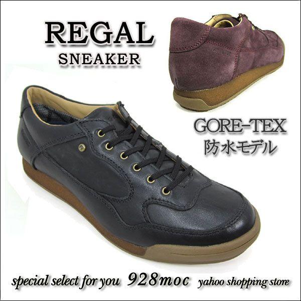Regal リーガル 靴 メンズ カジュアル Gore Tex ゴアテックス 52cr 黒 パープルスエード Buyee Buyee 提供一站式最全面最專業現地yahoo Japan拍賣代bid代拍代購服務 Bot Online