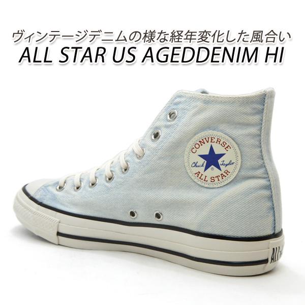 CONVERSE（コンバース） スニーカー デニム メンズ オールスター