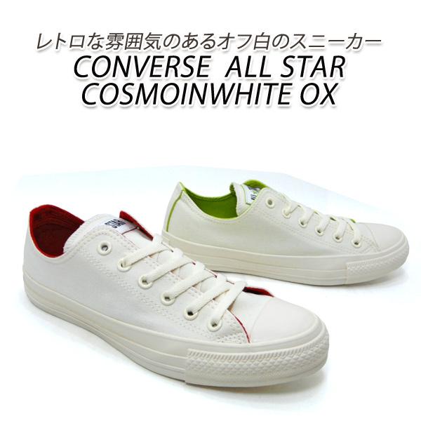 コンバース スニーカー レディース ローカット Converse All Star Cosmoinwhite Ox ホワイト レッド ホワイト グリーン 21年新作 As Cosmiwhox L くつ屋エムオーシー 通販 Yahoo ショッピング