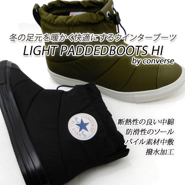 Converse 3m thinsulate cheap