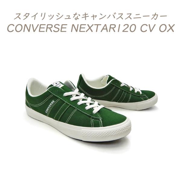 CONVERSE（コンバース） スニーカー メンズ ローカット 緑 ネクスター