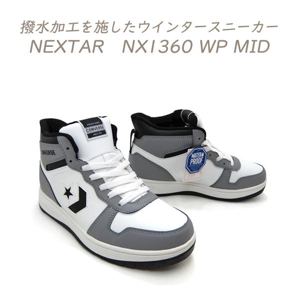 CONVERSE NEXTAR コンバース スニーカー メンズ ウインター 防寒 防水