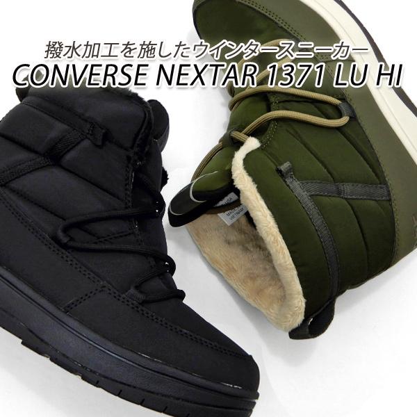 コンバーススノーブーツ CONVERSE CONVERSE/コンバース ウインターブーツ ハイカット