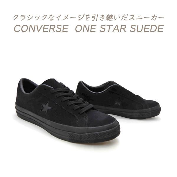 CONVERSE コンバース ワンスター メンズ スニーカー 黒 スエード
