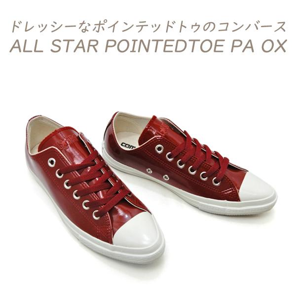 CONVERSE コンバース スニーカー レディース ローカット 赤 オールスター CONVERSE ALL STAR POINTEDTOE PA OX ダークレッド 2026年 秋冬 新作 送料無料