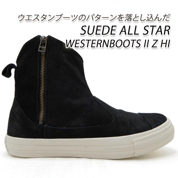 converse ウエスタンブーツ 2024年 10/25 発売】ウエスタンブーツをモチーフにした CONVERSE