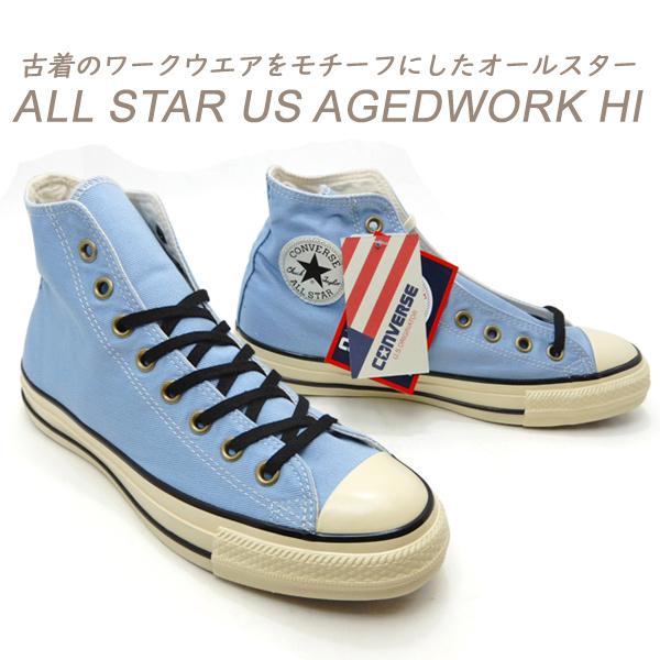 CONVERSE コンバース スニーカー メンズ ハイカット