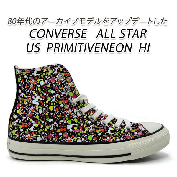 コンバース スニーカー レディース ハイカット Converse All Star Us Primitiveneon Hi ブラック 送料無料 As Usprim Neonhi L くつ屋エムオーシー 通販 Yahoo ショッピング