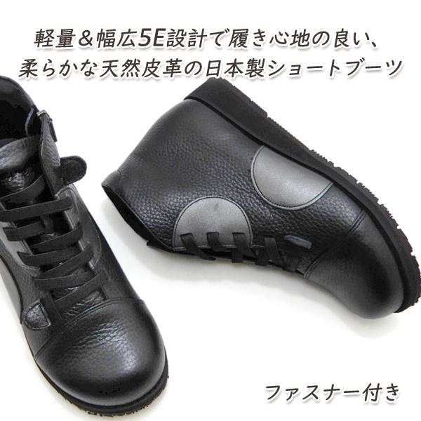 0926おまとめ Man ブラック トッズ W. G. ヘリテージ レザー レースアップ