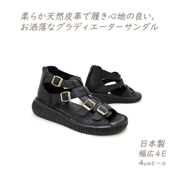 FIZZ REEN（フィズリーン） サンダル レディース グラディエーター