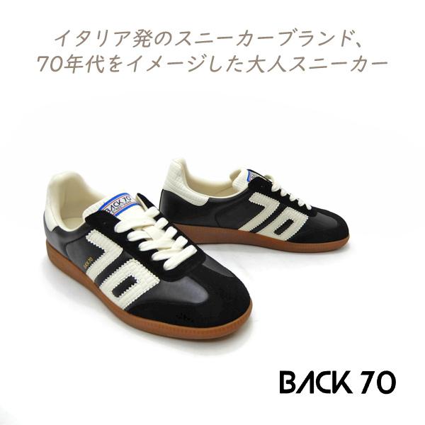 Gabor（ガボール） BACK 70 スニーカー レディース 革 クラシック