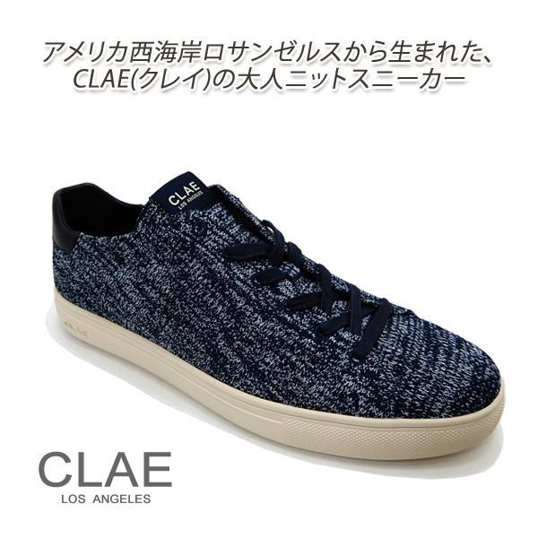 メンズスニーカー 大人 ニット素材 お洒落 Clae クレイ Lj12 D Buff ブルー生地 通気性 軽量 年新作 春夏 Clae Lj12 M くつ屋エムオーシー 通販 Yahoo ショッピング
