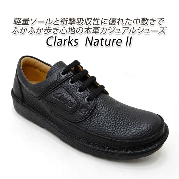 クラークス 靴 メンズ ネイチャー Nature II 201J B/ブラック コンフォートシューズ 本革 黒 セール 送料無料 :clarks-201j-m:くつ屋エムオーシー - 通販 - Yahoo!ショッピング