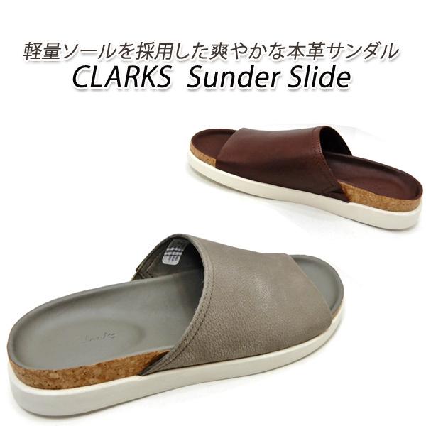 クラークス サンダル メンズ カジュアル レザー ヌバック 軽量 Clarks Sunder Slide Dbr Grys 213j 春夏 Clarks 213j M くつ屋エムオーシー 通販 Yahoo ショッピング