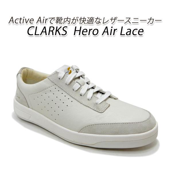 クラークス 靴 メンズ カジュアル スニーカー レザー Activeair アクティブエアー 軽量 Clarks Hero Air Lace ホワイト 2j Clarks 2j M くつ屋エムオーシー 通販 Yahoo ショッピング