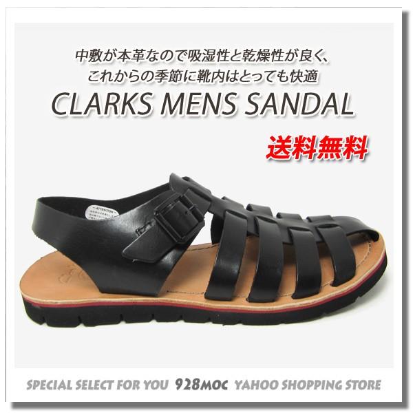 クラークス サンダル メンズ 本革 Clarks Pennard Sea 532e 黒 B ブラック クラークスセール 夏 Pymr Go Th
