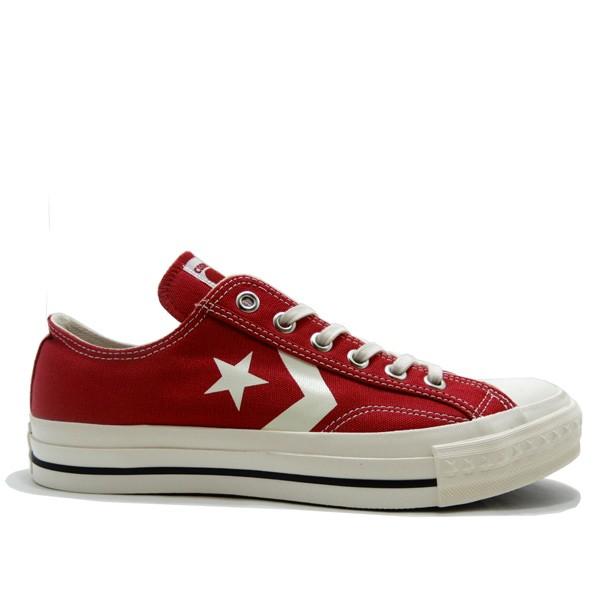 コンバース スニーカー メンズ 赤 限定 Converse Cx Pro レッド メンズスニーカー 靴 シューズ 18年 秋セール Buyee Buyee 提供一站式最全面最專業現地yahoo Japan拍賣代bid代拍代購服務 Bot Online