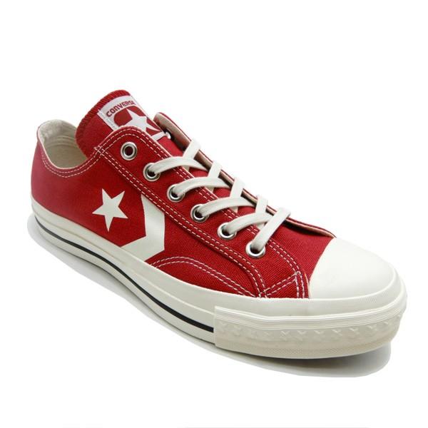 コンバース スニーカー メンズ 赤 限定 Converse Cx Pro レッド メンズスニーカー 靴 シューズ 18年 秋セール Converse As Cxpro M くつ屋エムオーシー 通販 Yahoo ショッピング