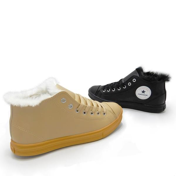 コンバース スニーカー メンズ ミッドカット 防水 撥水 雨雪 Converse Nextar1310 Ba Mid ブラック ベージュ 人気 Buyee Buyee Japanese Proxy Service Buy From Japan Bot Online