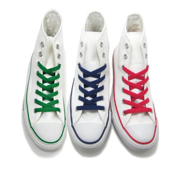 コンバース スニーカー レディース ハイカット Converse All Star Wr Coloredline Hi ホワイト ネイビー ホワイト グリーン ホワイト ピンク Buyee Buyee Japanese Proxy Service Buy From Japan Bot Online