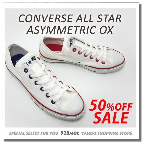 コンバース スニーカー レディース ローカット Asymmetrico Ox 白 コンバースセール Buyee Buyee 提供一站式最全面最專業現地yahoo Japan拍賣代bid代拍代購服務 Bot Online