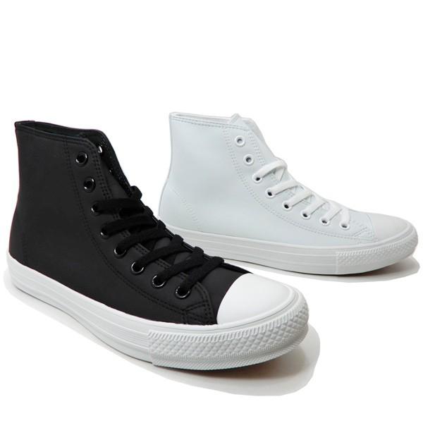 コンバース スニーカー レディース ハイカット 白黒 Converse Nextar110 Wr Hi Wht ホワイト Blk ブラック 19年新作 春 Buyee Buyee Japanese Proxy Service Buy From Japan Bot Online