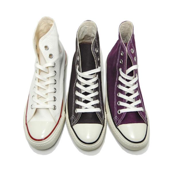 コンバース スニーカー レディース ハイカット オールスター Converse All Star Us Colors Hi Aw ホワイト Eb ブラック Vp ヴィオラパープル 年新作 Buyee Buyee Japanese Proxy Service Buy From Japan Bot Online