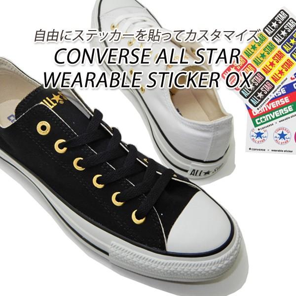コンバース スニーカー 白黒 メンズ ローカット オールスター Converse All Star Wearable Sticker Ox ブラック ホワイト Converse Wearablestox M くつ屋エムオーシー 通販 Yahoo ショッピング