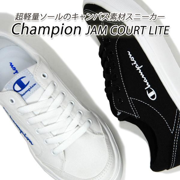 チャンピオン レディース スニーカー 軽量 Champion Lj028 Jam Court Lite ホワイト ブラック レディーススニーカー Cp Lj028 L くつ屋エムオーシー 通販 Yahoo ショッピング