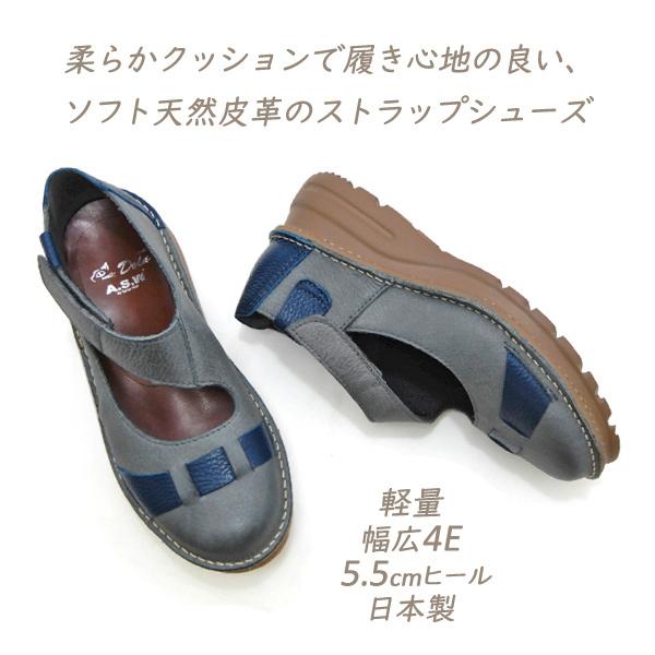 FIZZ REEN（フィズリーン） セール【15,180円の品】靴 カジュアル 