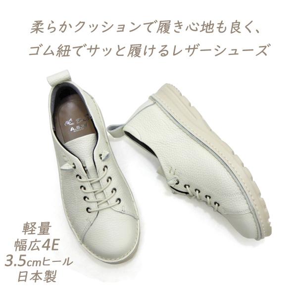 セール【15,180円の品】靴 カジュアル レディース スリッポン シューズ 
