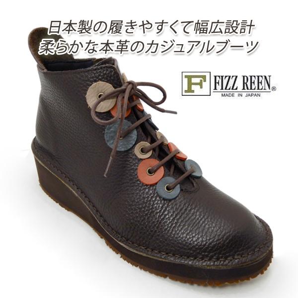 レディースブーツ ハイカット 幅広の人気商品 通販 価格比較 価格 Com