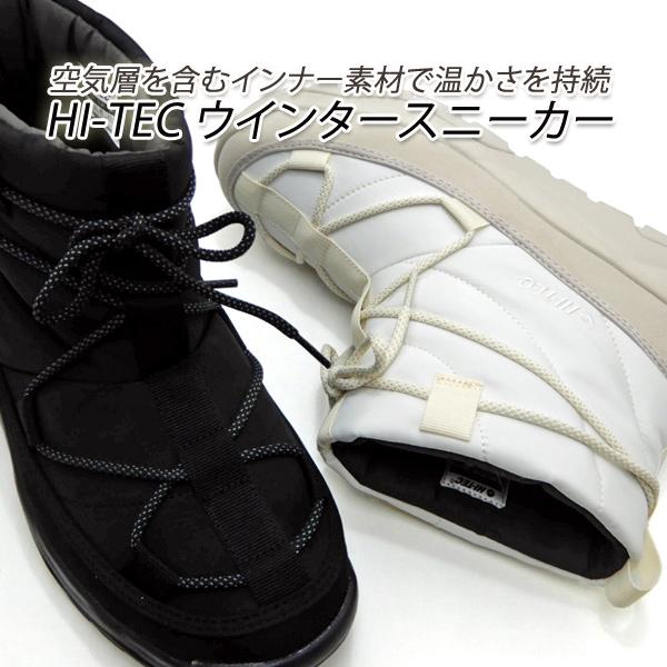HI-TEC（ハイテック） ウィンター ブーツ レディース 防寒 防水 防滑