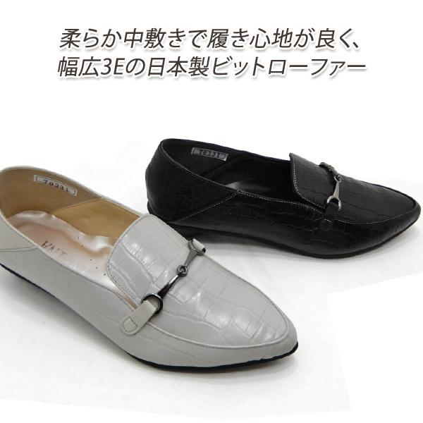 y15ItzfB[X [t@[ rbg  L 3E {v 24cm y INVINA 70231 ACX O[ Xb| { 12,980~̕i ݌ɏ Z[