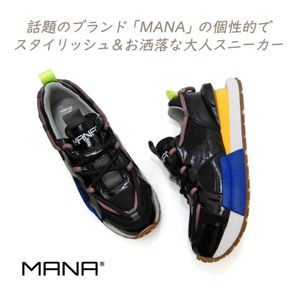 MANA マナ スニーカー 黒 レディース 人気 厚底 革 556091
