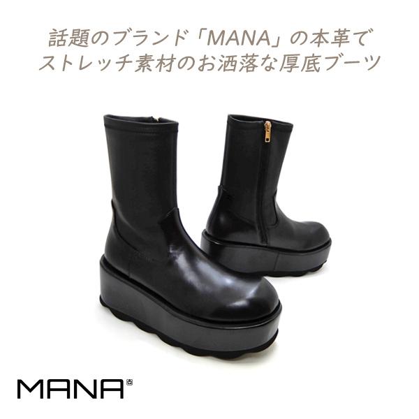 MANA マナ 厚底 ブーツ レディース ワイドボリューム ストレッチブーツ
