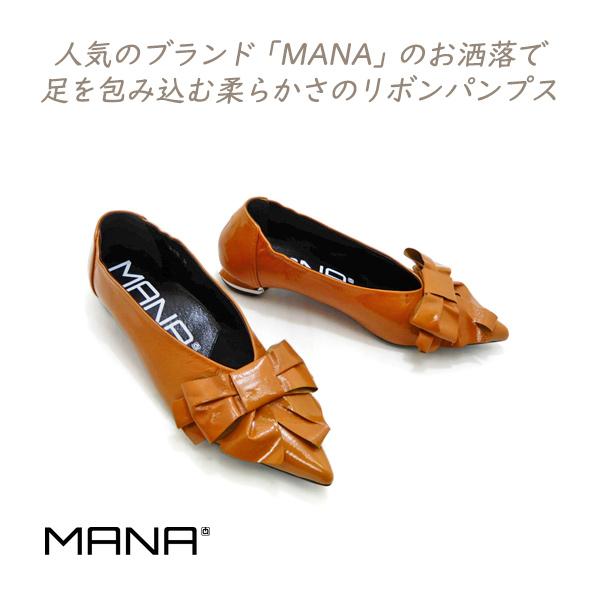 MANA ムートン・パンプス 40 MANA（マナ） 靴 レディース ビッグ リボン パンプス 革 茶 おしゃれ