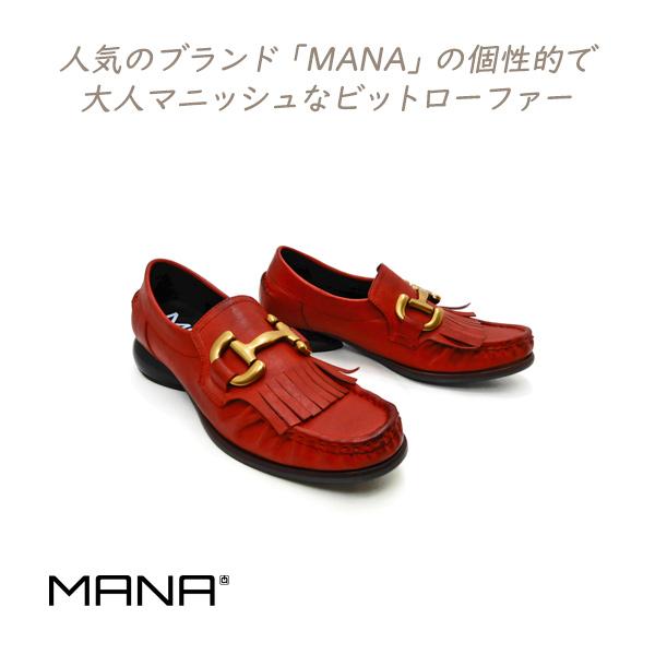 MANA（マナ） 靴 レディース ヴィンテージ ビット シューズ 赤 革