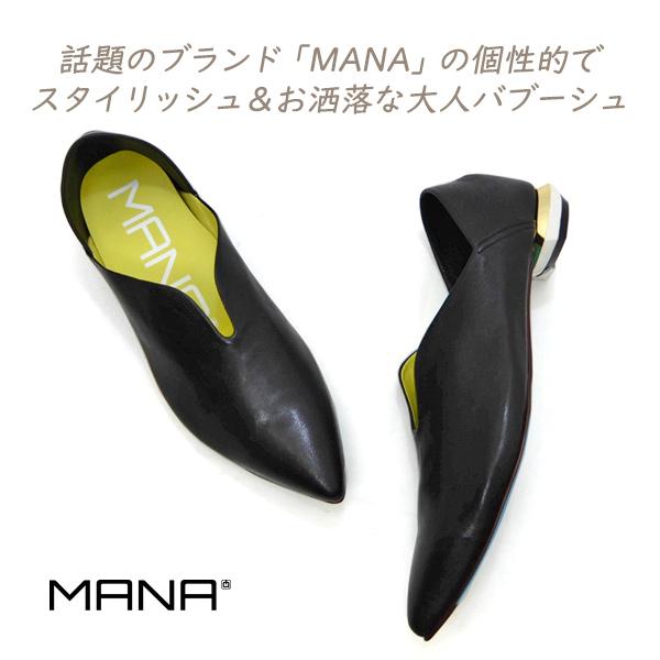 MANA（マナ） バブーシュ 黒 レディース 人気 ぺたんこ 革 日本製 MANA