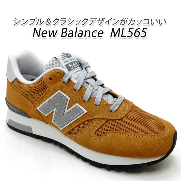 ニューバランス メンズ スニーカー クラシック New Balance ML565 BM1