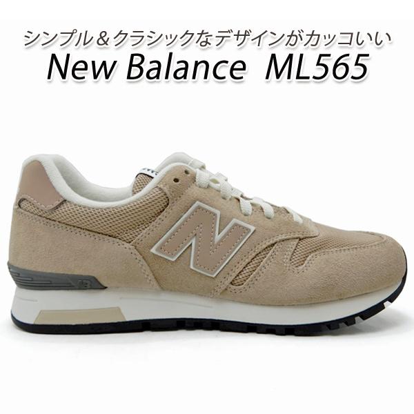 New Balance（ニューバランス） メンズ スニーカー クラシック New