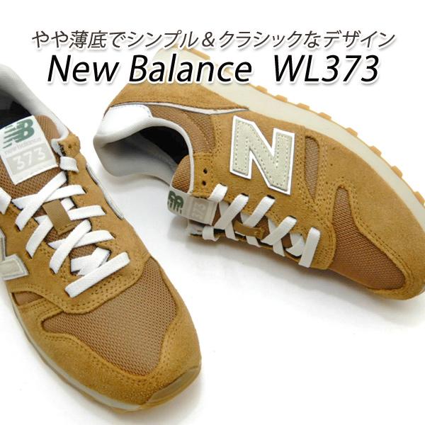 New Balance ニューバランス レディース スニーカー クラシック New Balance ニューバランス レディース スニーカー クラシック
