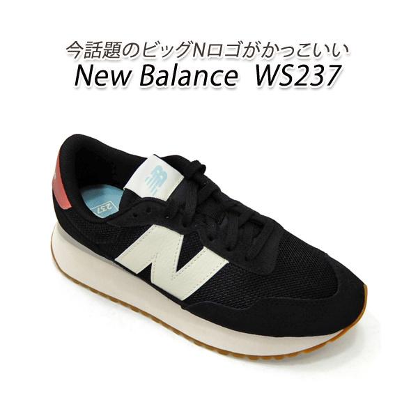 ニューバランス スニーカー レディース New Balance Ws237 Hr1 ブラック クラシック ランニング レトロ 送料無料 Nb Ws237 L くつ屋エムオーシー 通販 Yahoo ショッピング