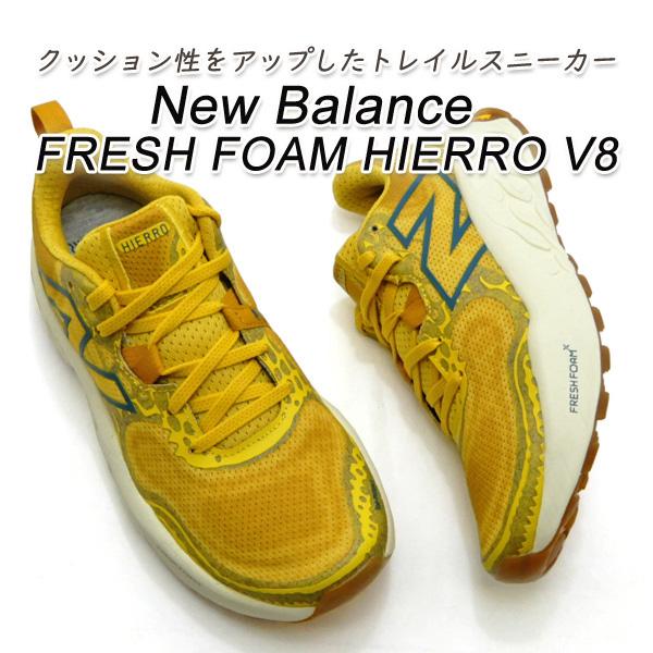 New Balance（ニューバランス） レディース スニーカー ランニング