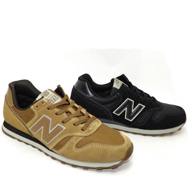 new balance ml373