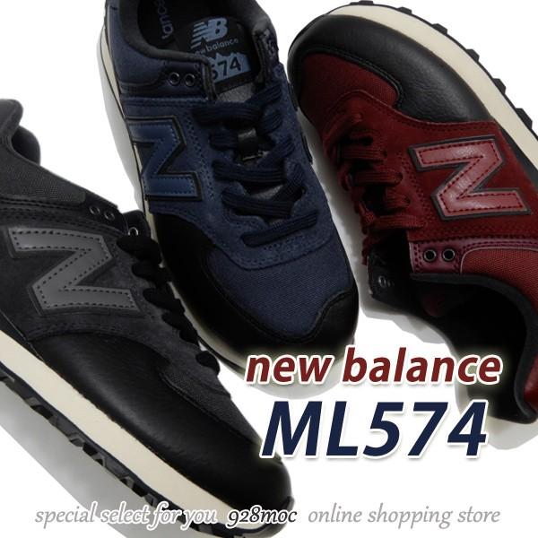 new balance 574 lhf