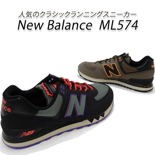 nb 574 2019