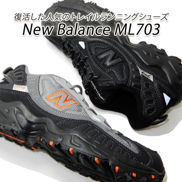 ニューバランス スニーカー メンズ トレイルランニング New Balance Ml703 Ba ブラック オレンジ トリプルブラック アウトドア 年新作 Newbalance Ml703 Ba M くつ屋エムオーシー 通販 Yahoo ショッピング